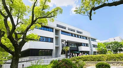 名古屋大学