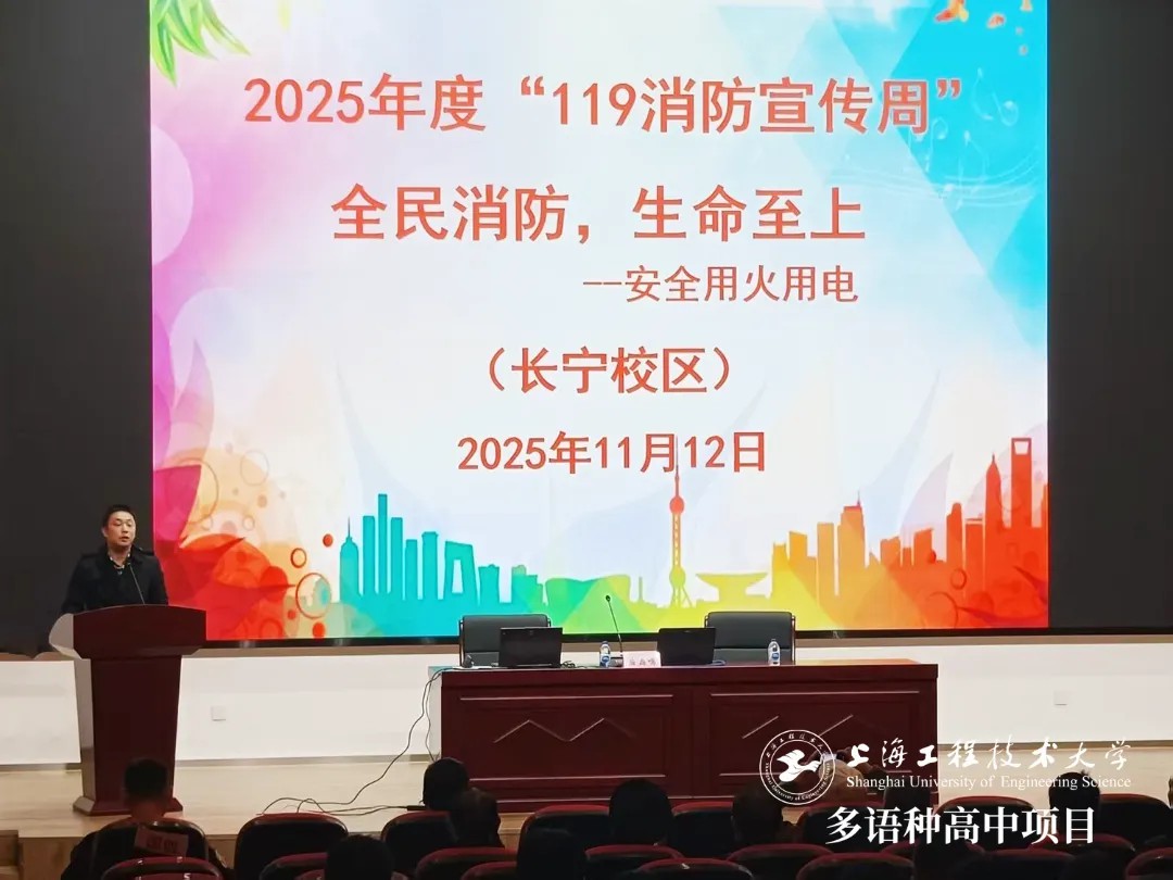 微信图片_20251112123543_1210_10.png